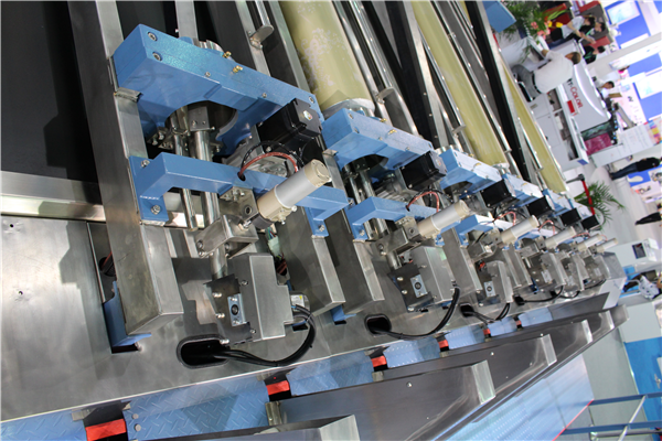 上海展覽會(huì)