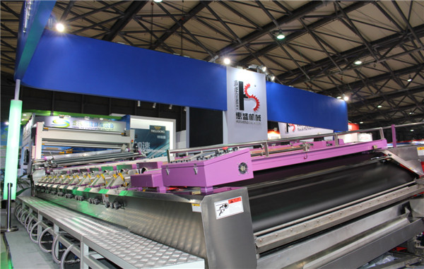 上海展覽會(hui)