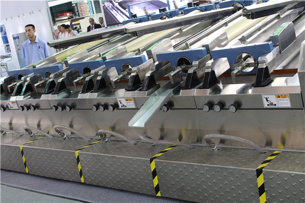 上海展覽會(hui)