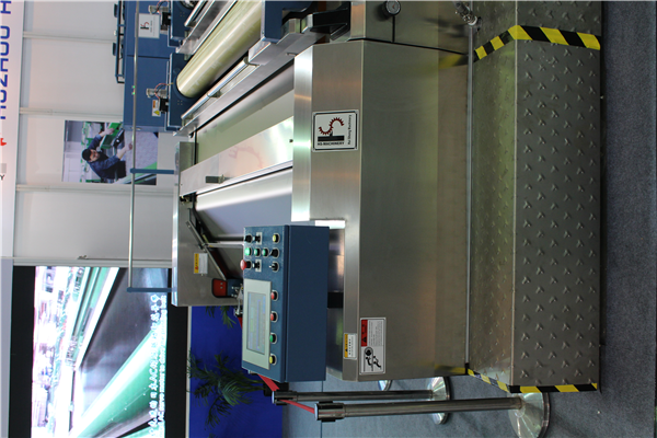 上海展覽會(hui)