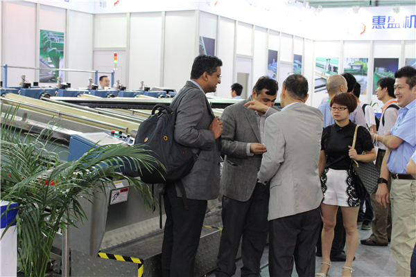 上海展覽會(huì)