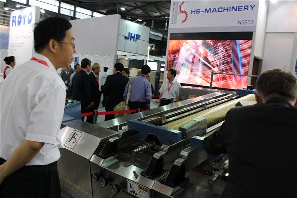 上海展覽會(hui)