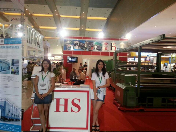  印尼展覽會(hui)